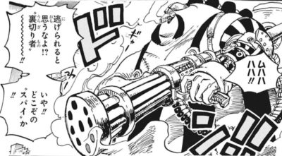 One Piece 994話ネタバレ確定最新 疫災のクイーン抗体をめぐり死の鬼ごっこを仕掛ける Omoshiro漫画ファクトリー