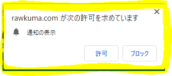 幽遊白書漫画全巻無料ダウンロードできる違法海賊版アプリを調査 Omoshiro漫画ファクトリー